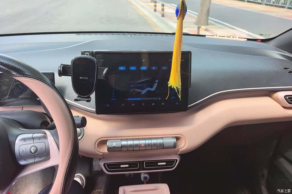 BYD Seagull, 2024 13