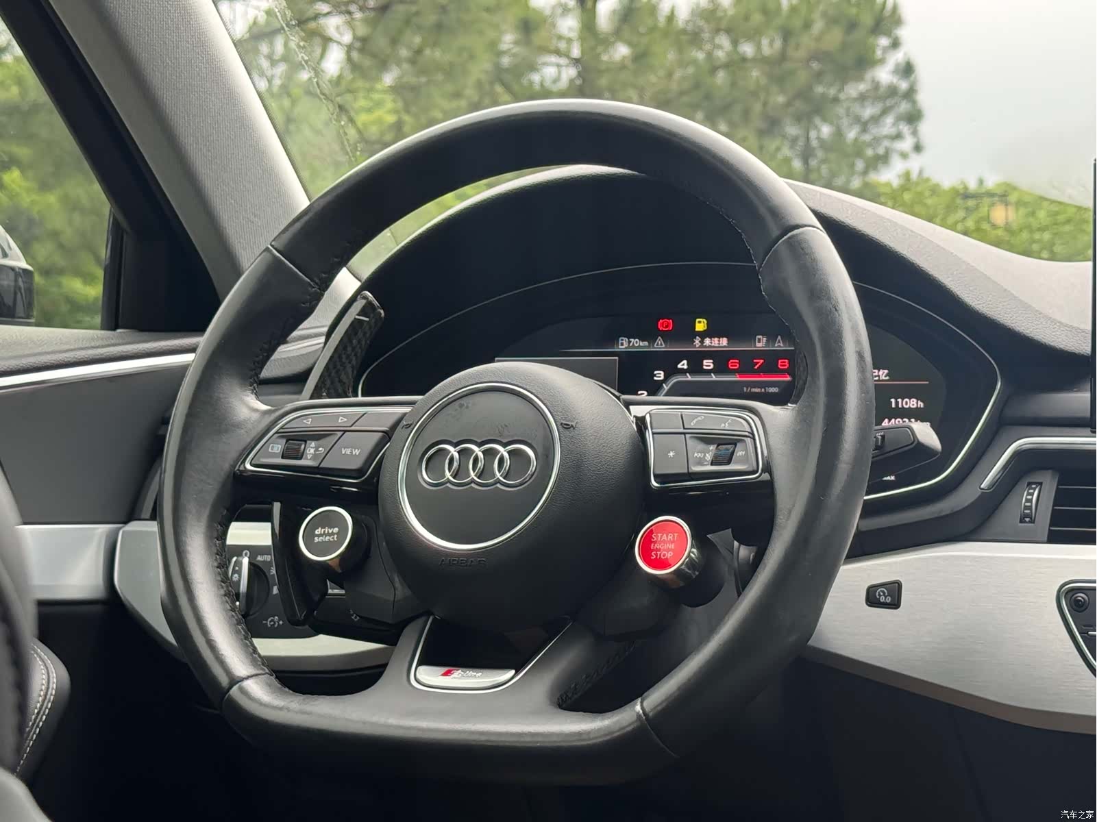 Audi A4L, 2022 8