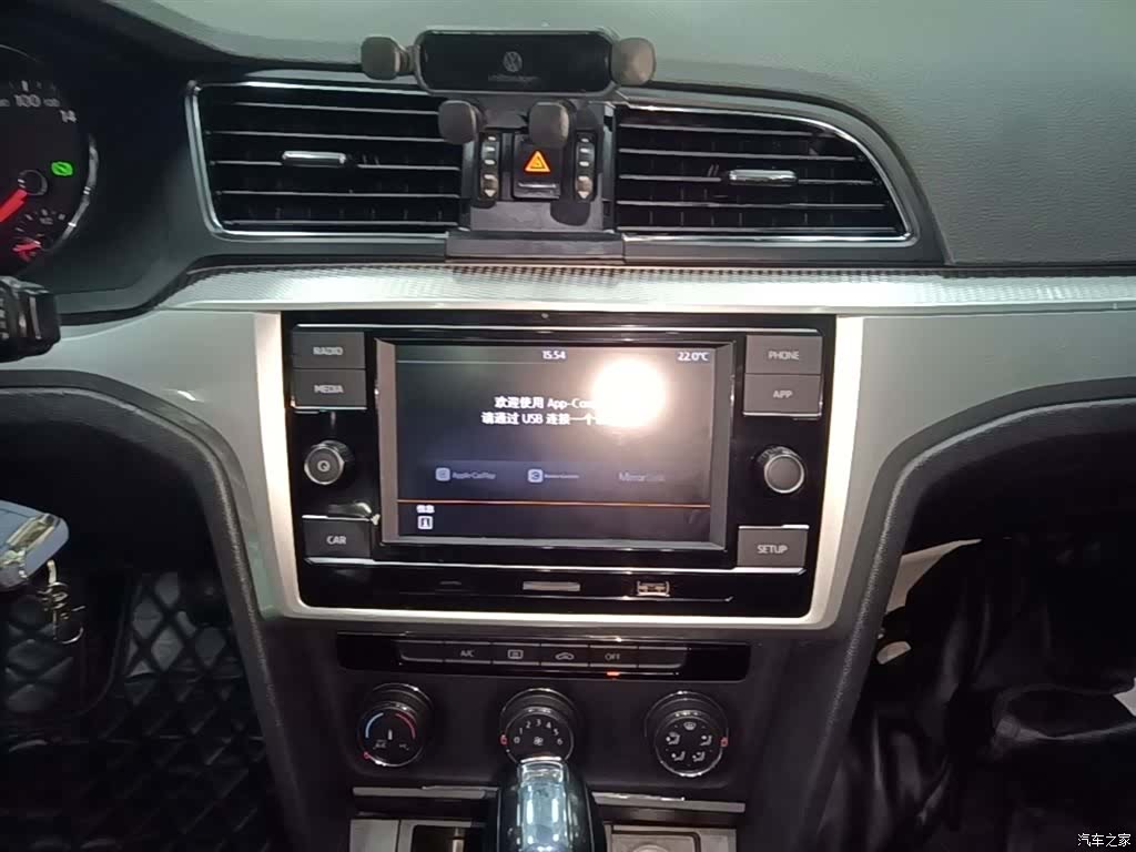 Volkswagen Lamando, 2017 13