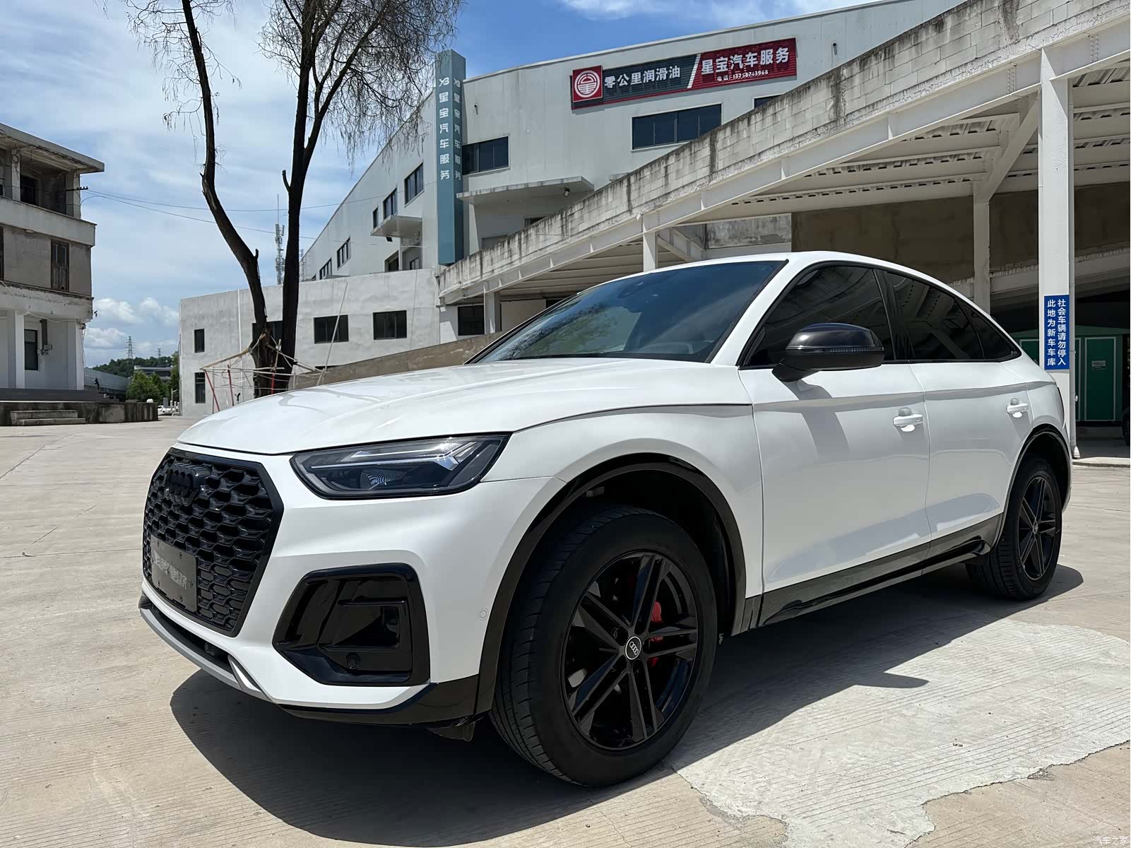 Audi Q5L, 2025 1