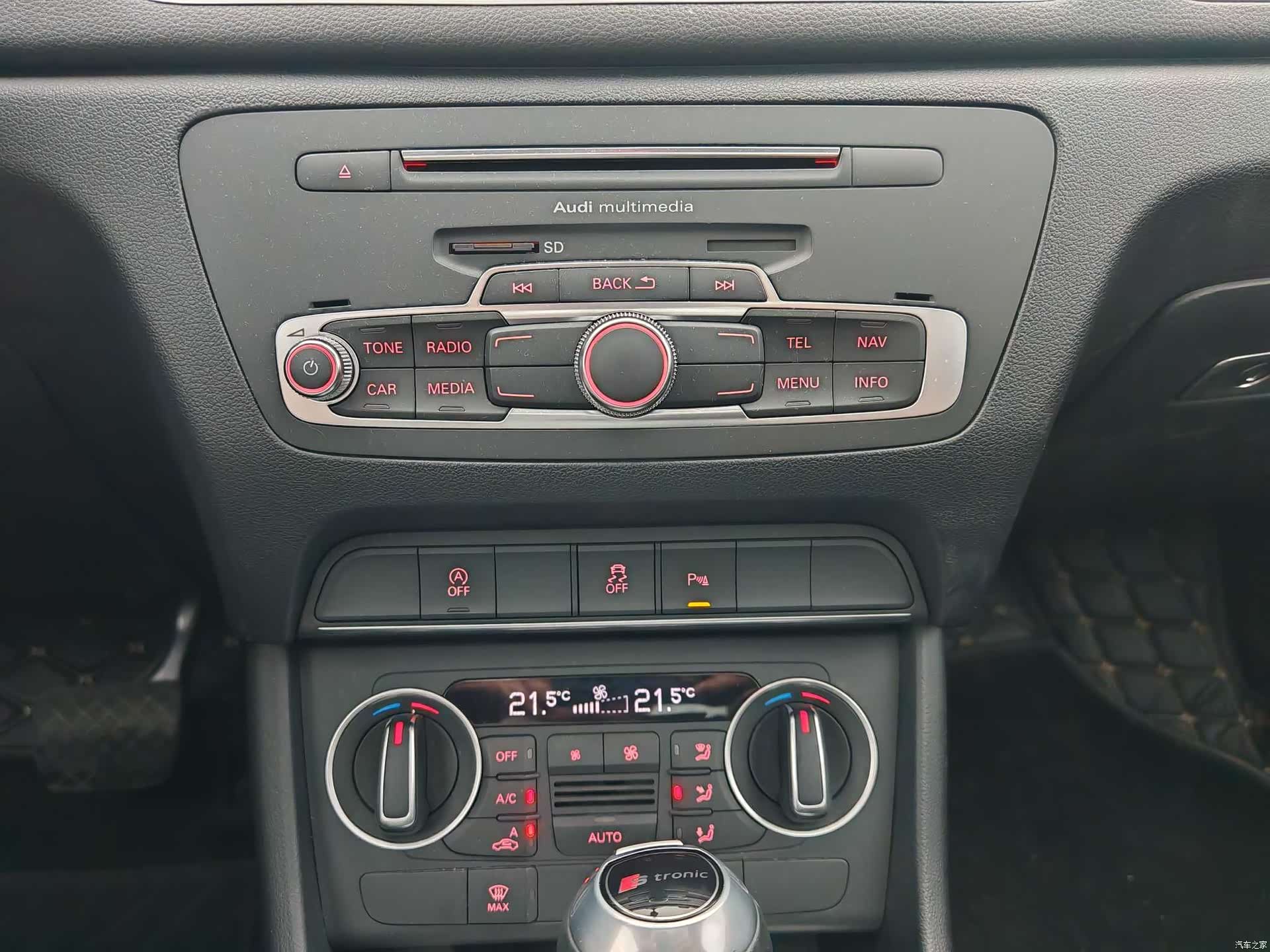 Audi Q3, 2018 12