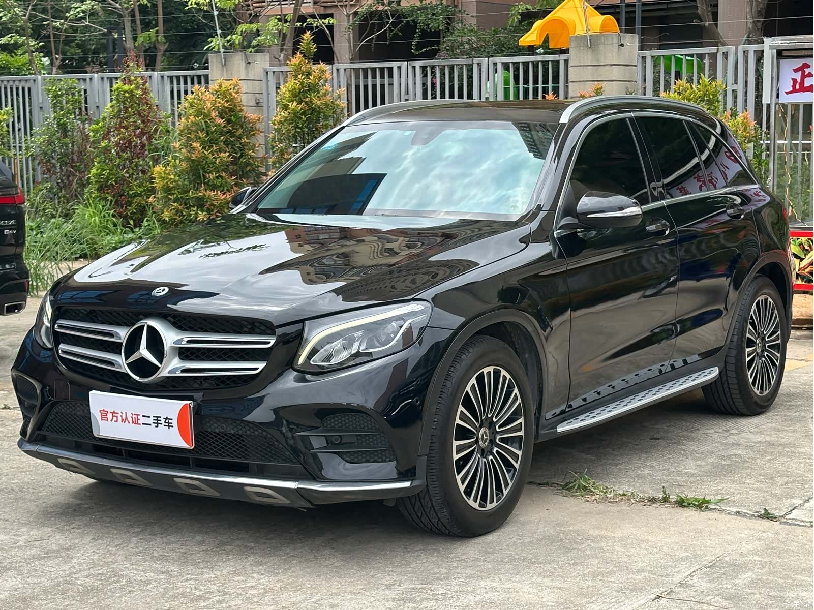 Mercedes-Benz GLC, 2017 1
