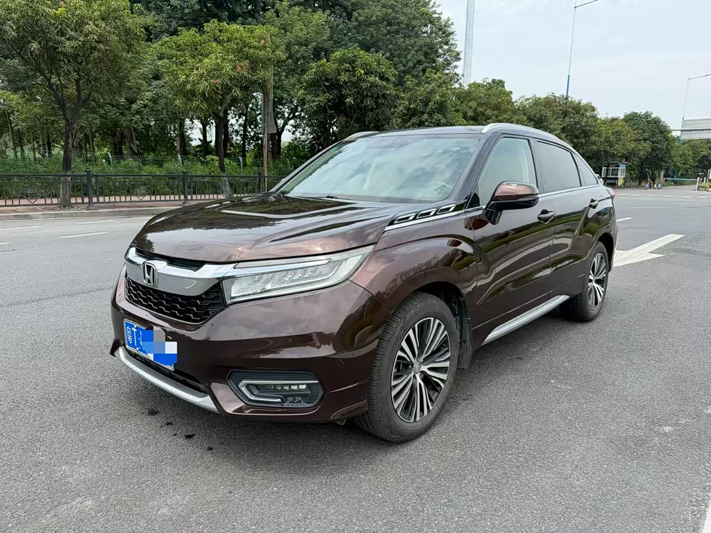 Honda Avancier