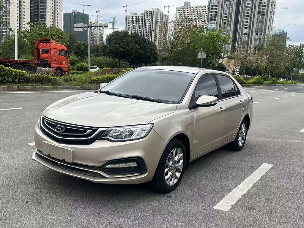 Geely