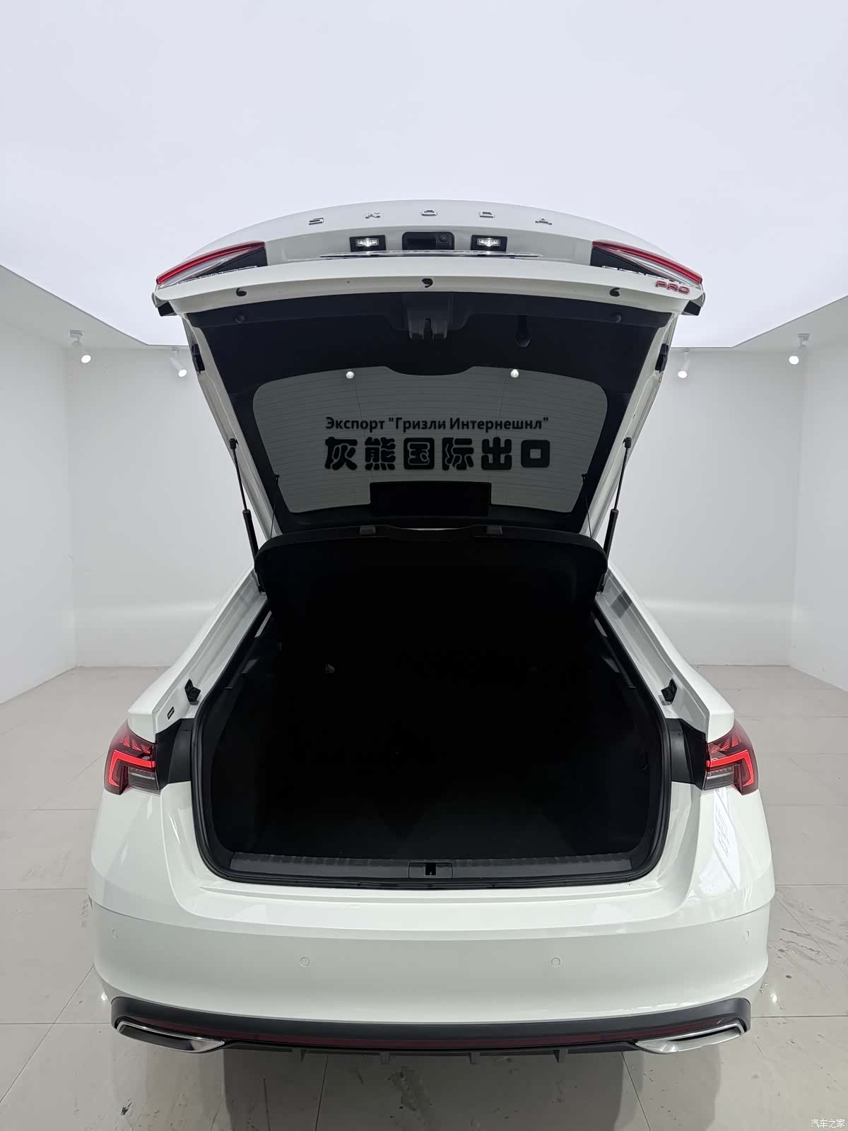 Skoda Octavia, 2022 17