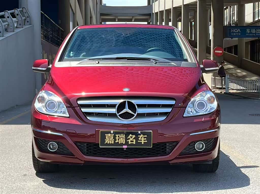 Mercedes-Benz B-Class, 2010 1