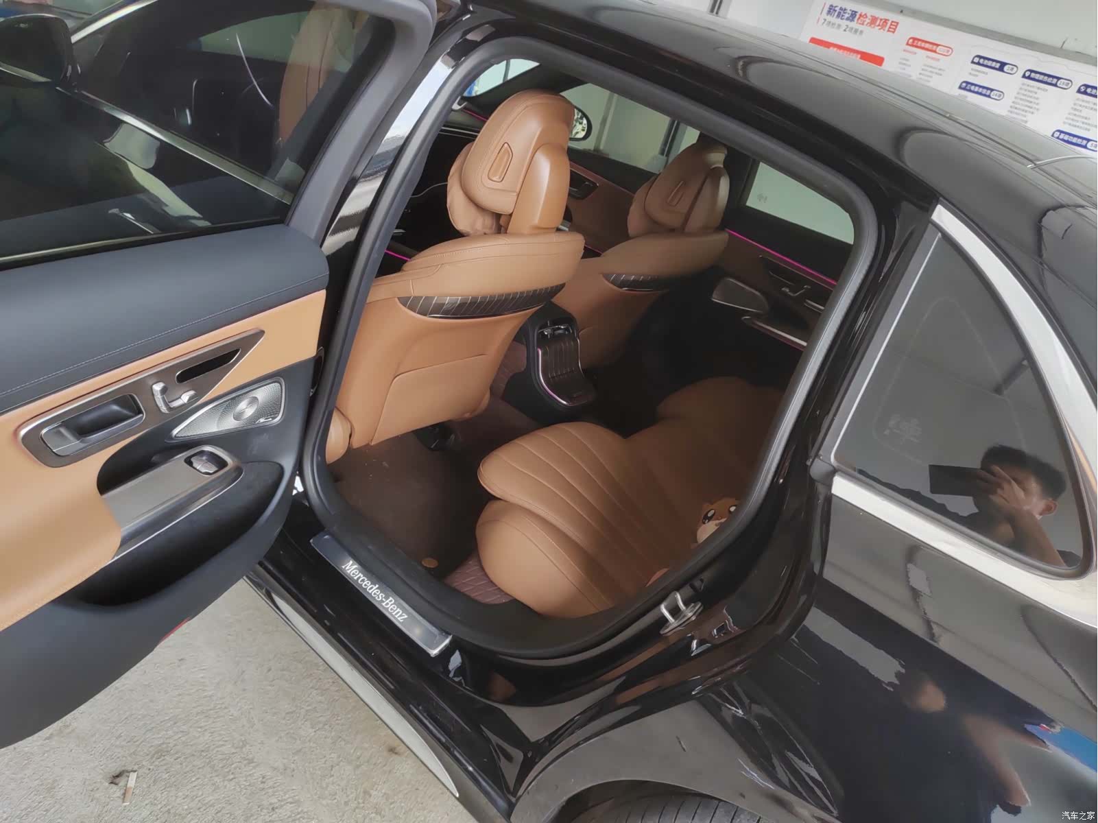 Mercedes-Benz E-Class, 2024 8