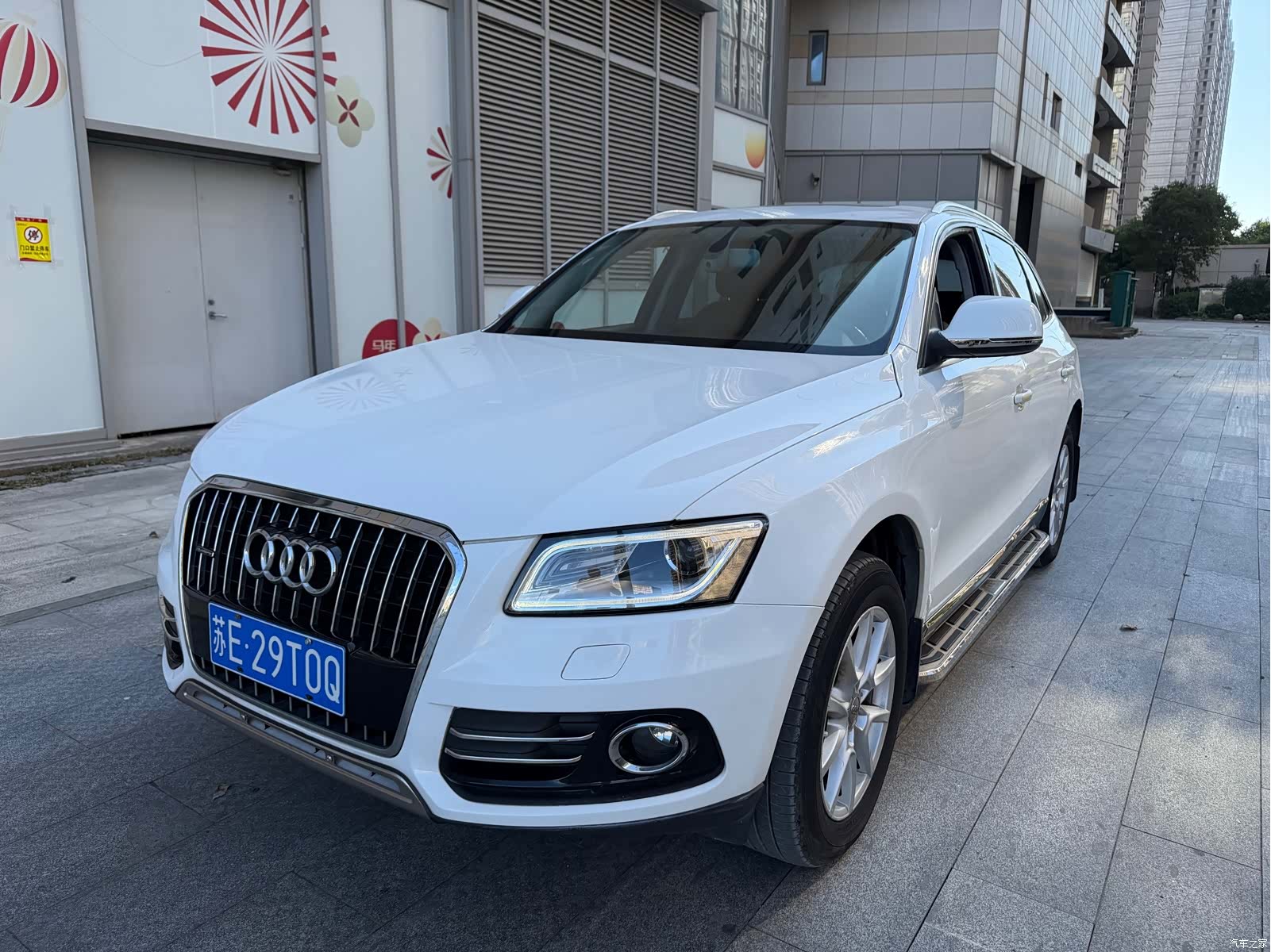 Audi Q5, 2014 4