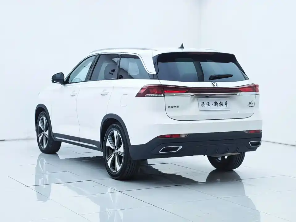 Changan X7 PLUS