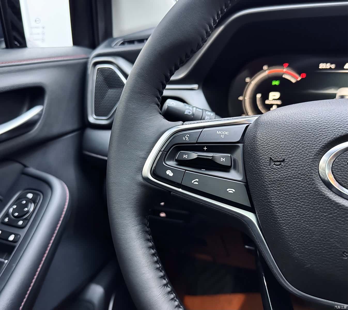GAC GS4, 2020 18