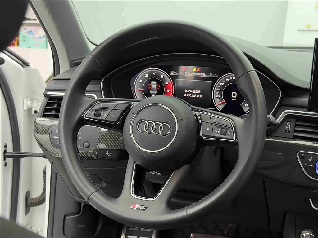 Audi A4L, 2020 11
