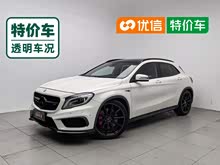 ����GLA AMG 2016�� AMG GLA 45 4MATIC