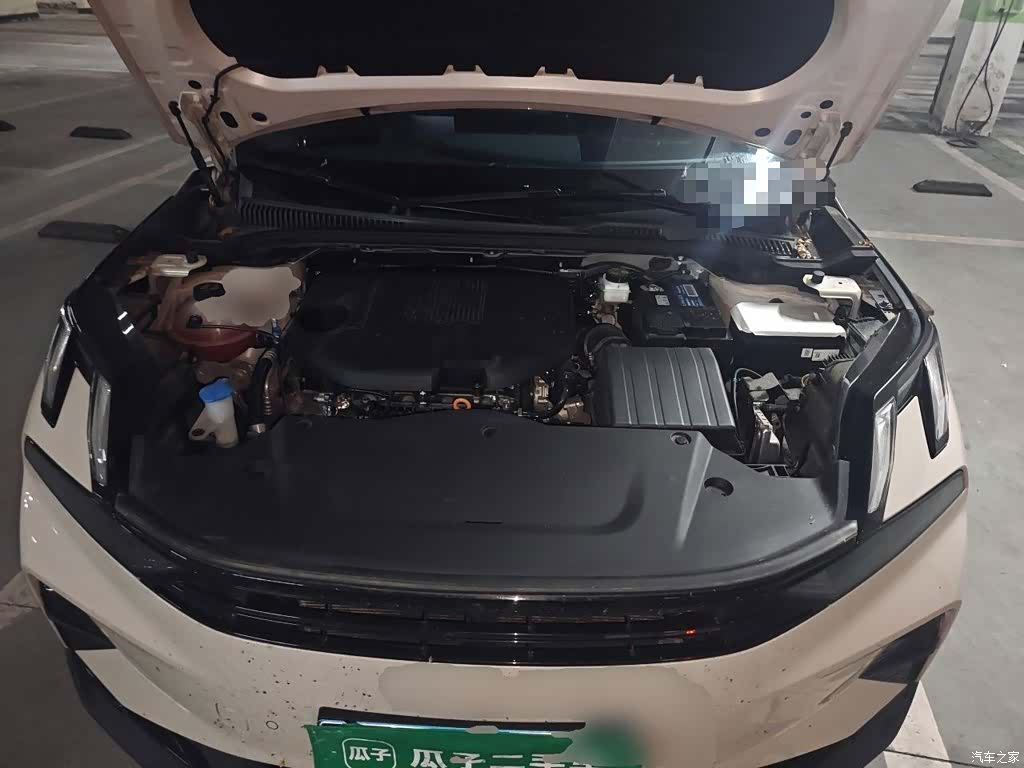 Lynk & Co 02, 2026 16