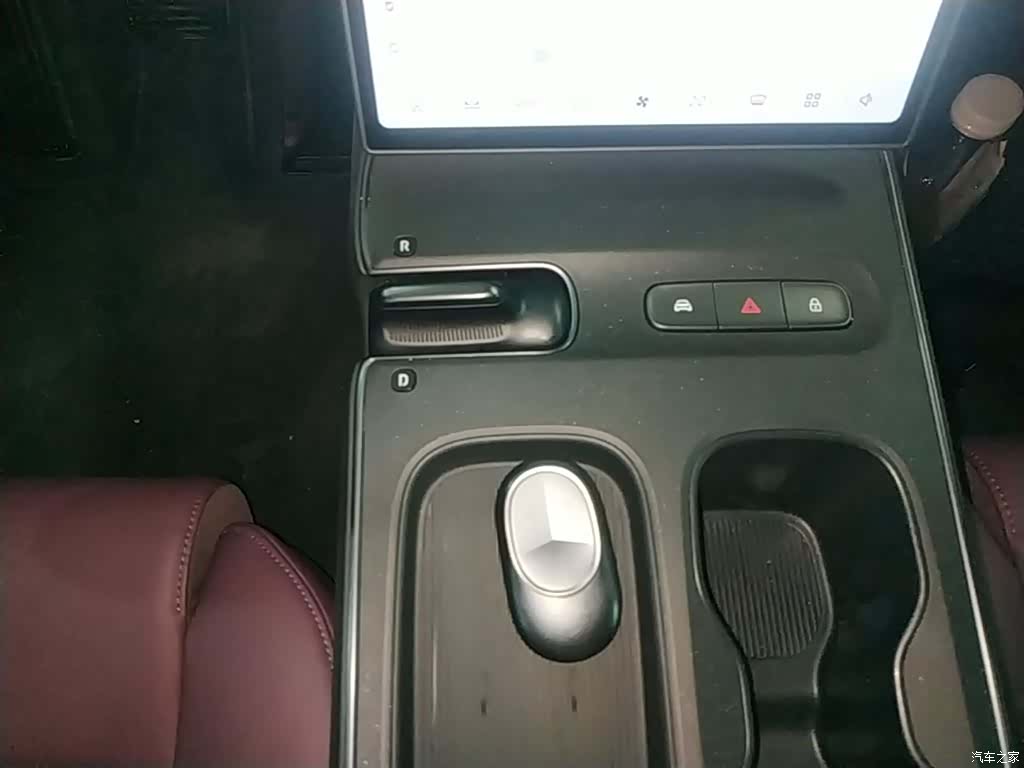 NIO ET5, 2025 14