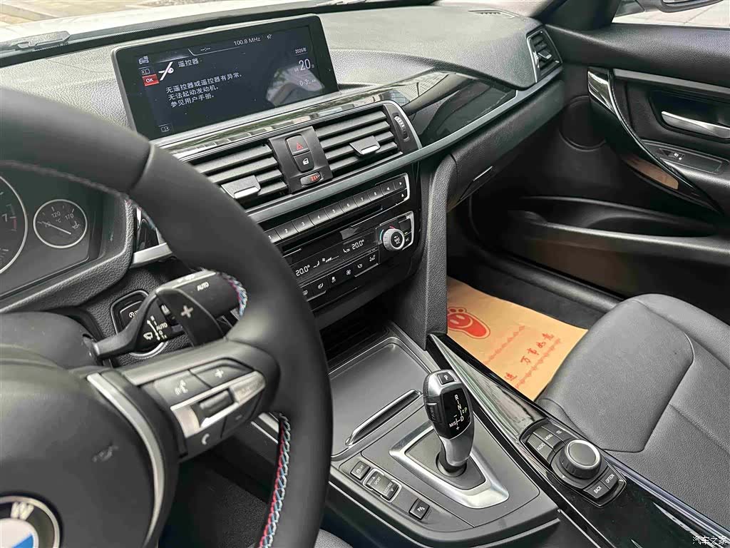 BMW 3 Series, 2017 11