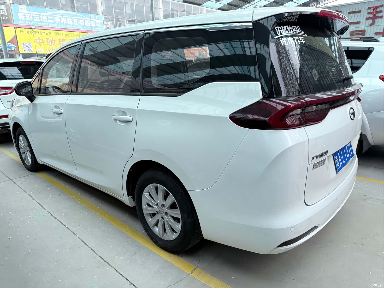 GAC M6, 2019 15