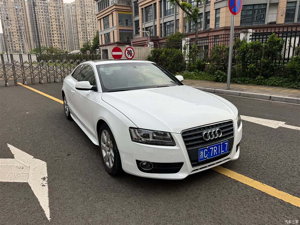 Audi A5, 2012 8