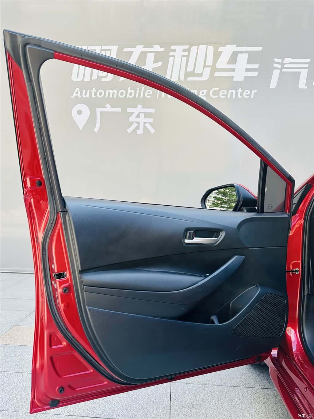 Toyota Levin, 2021 21