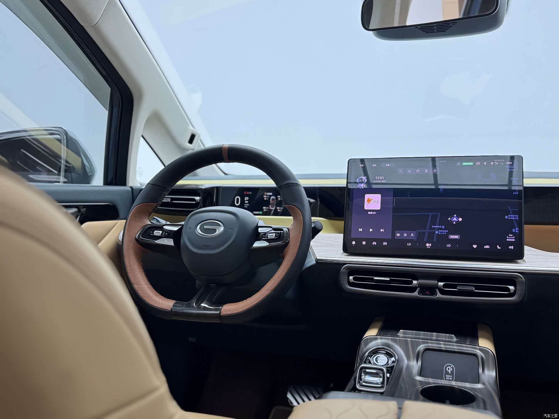 Trumpchi E8, 2023 14