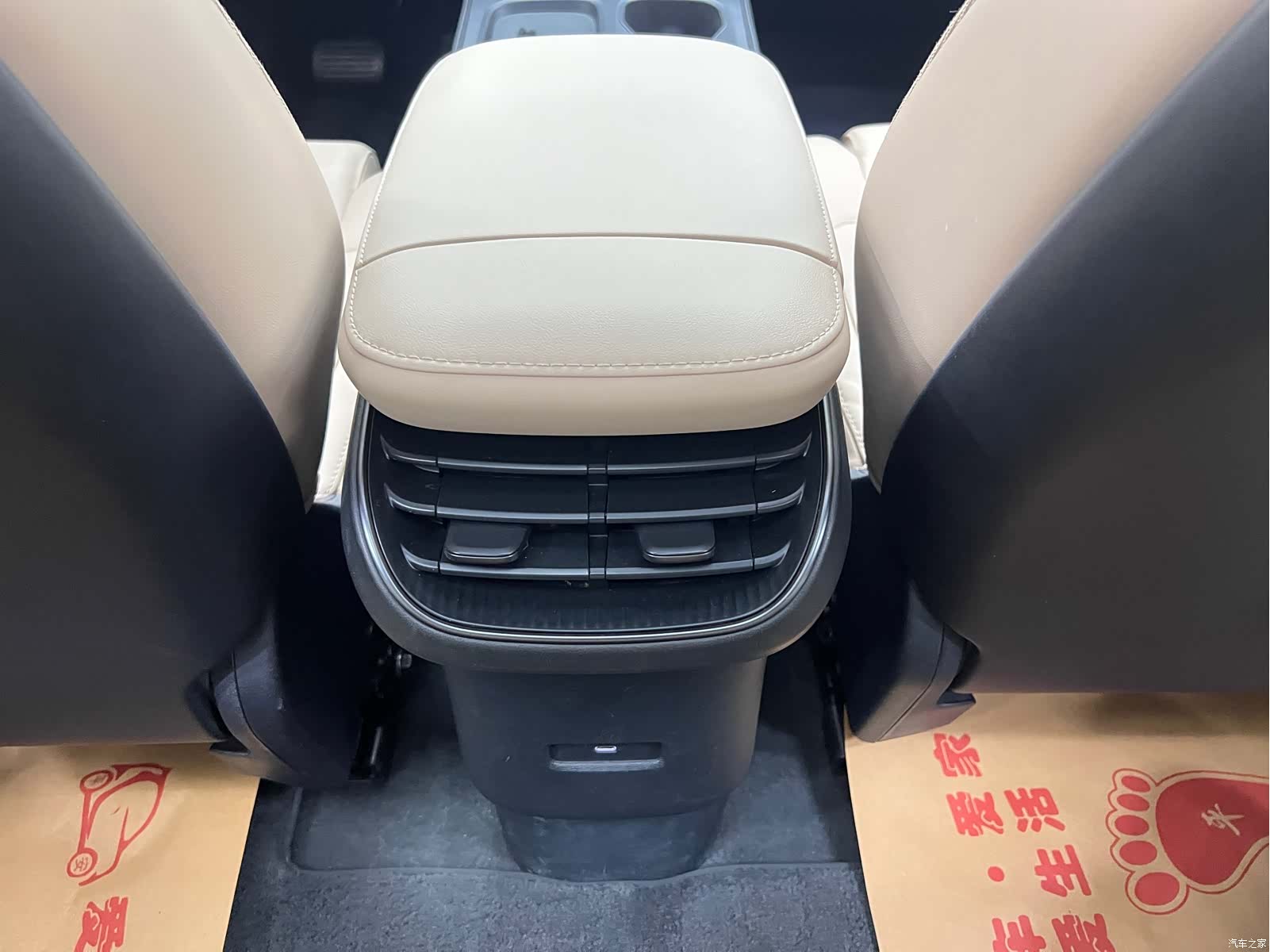 NIO ET5, 2023 19