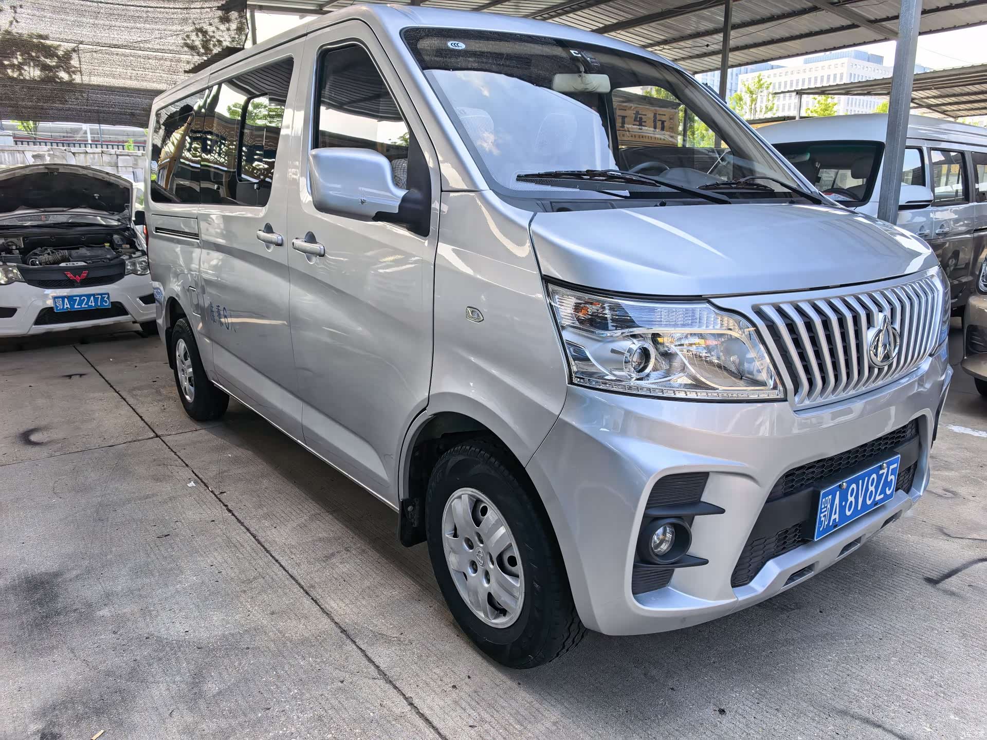 Changan M60, 2023 3