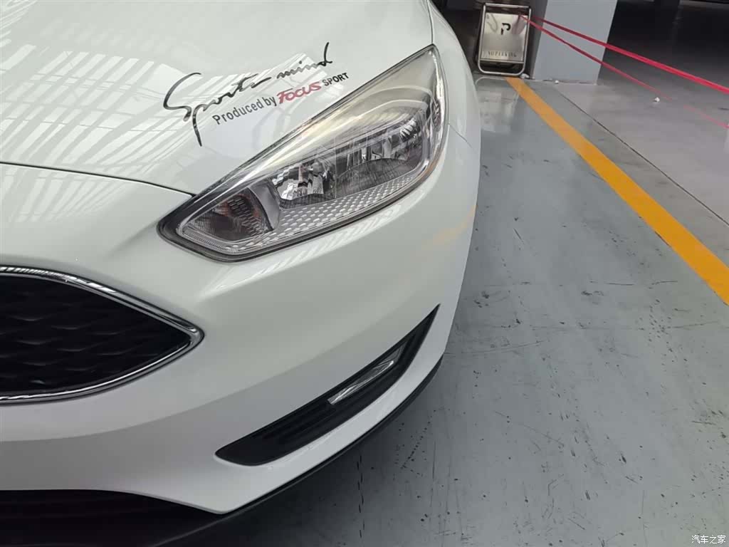 Ford Focus, 2016 24