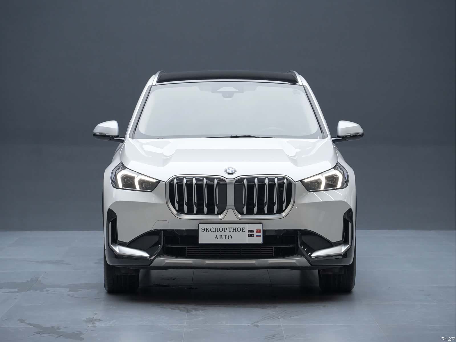 BMW X1, 2023 4