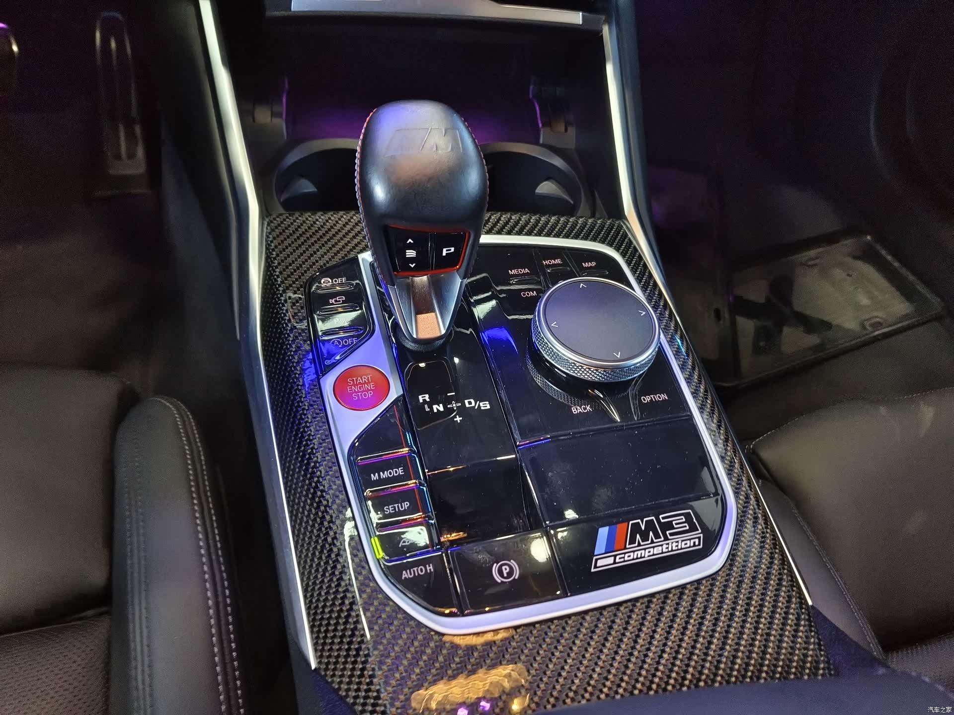 BMW M3, 2021 11