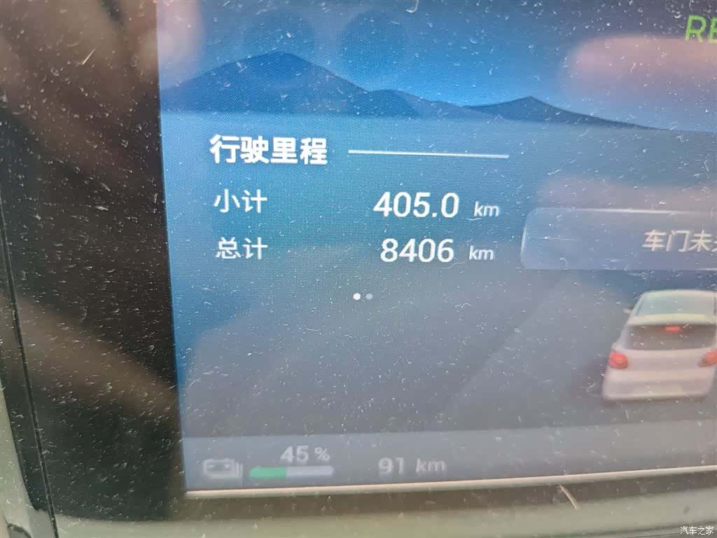 Wuling MINIEV, 2024 все фото