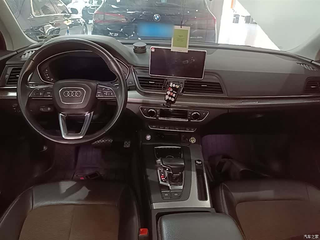 Audi Q5L, 2019 10