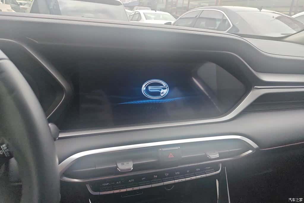 GAC GS4, 2020 13