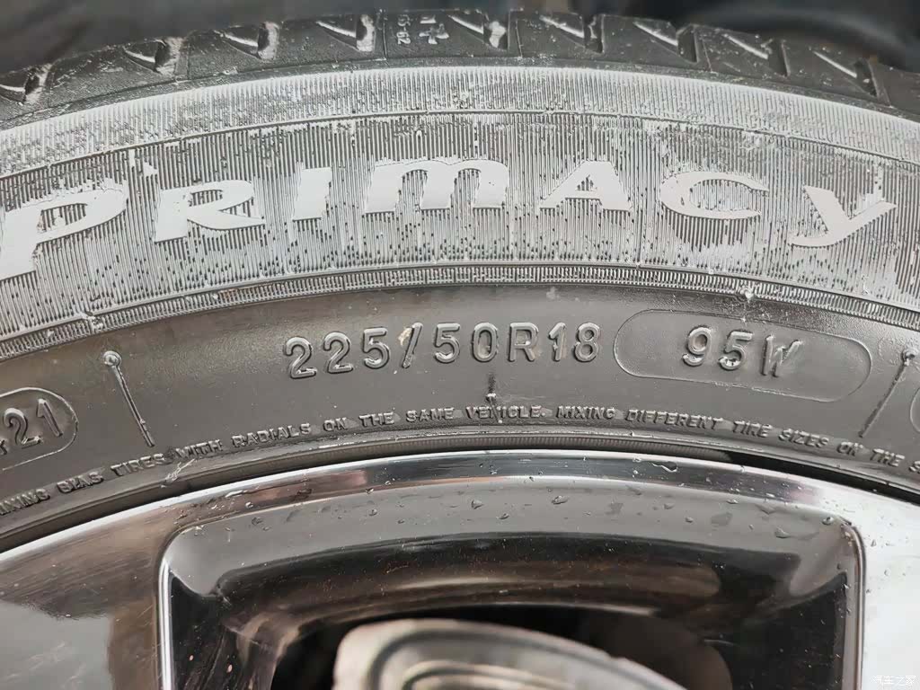 BMW X2, 2021 24