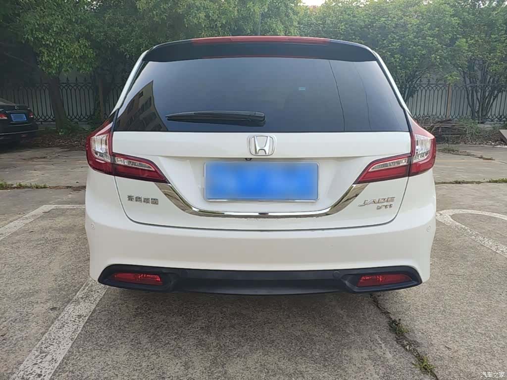 Honda Jade, 2015 4