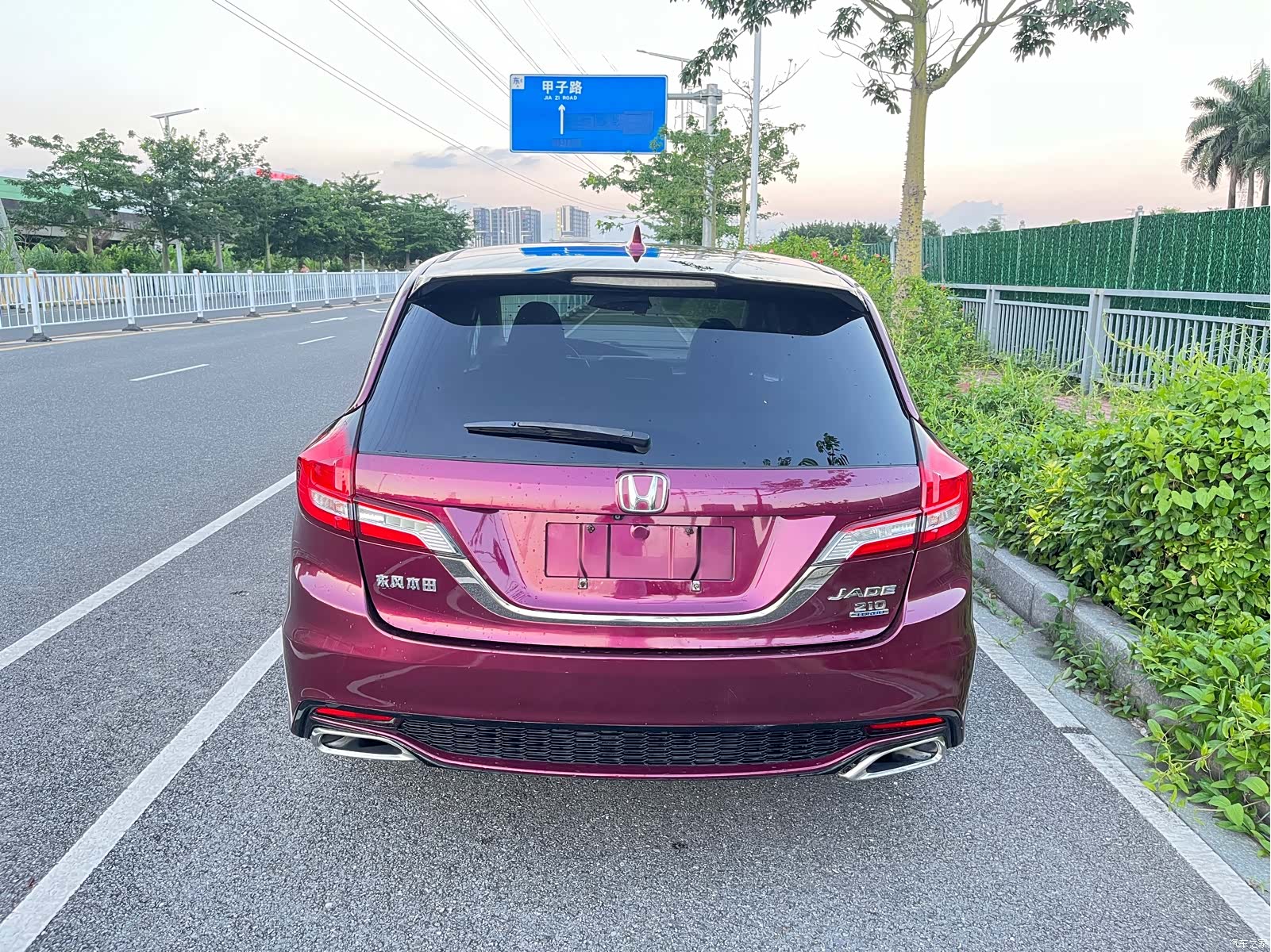 Honda Jade, 2017 4