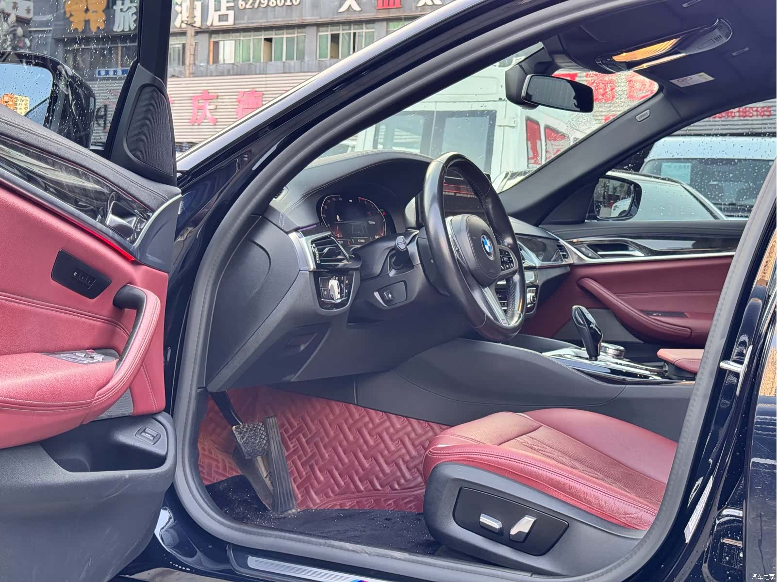 BMW 5 Series, 2021 4