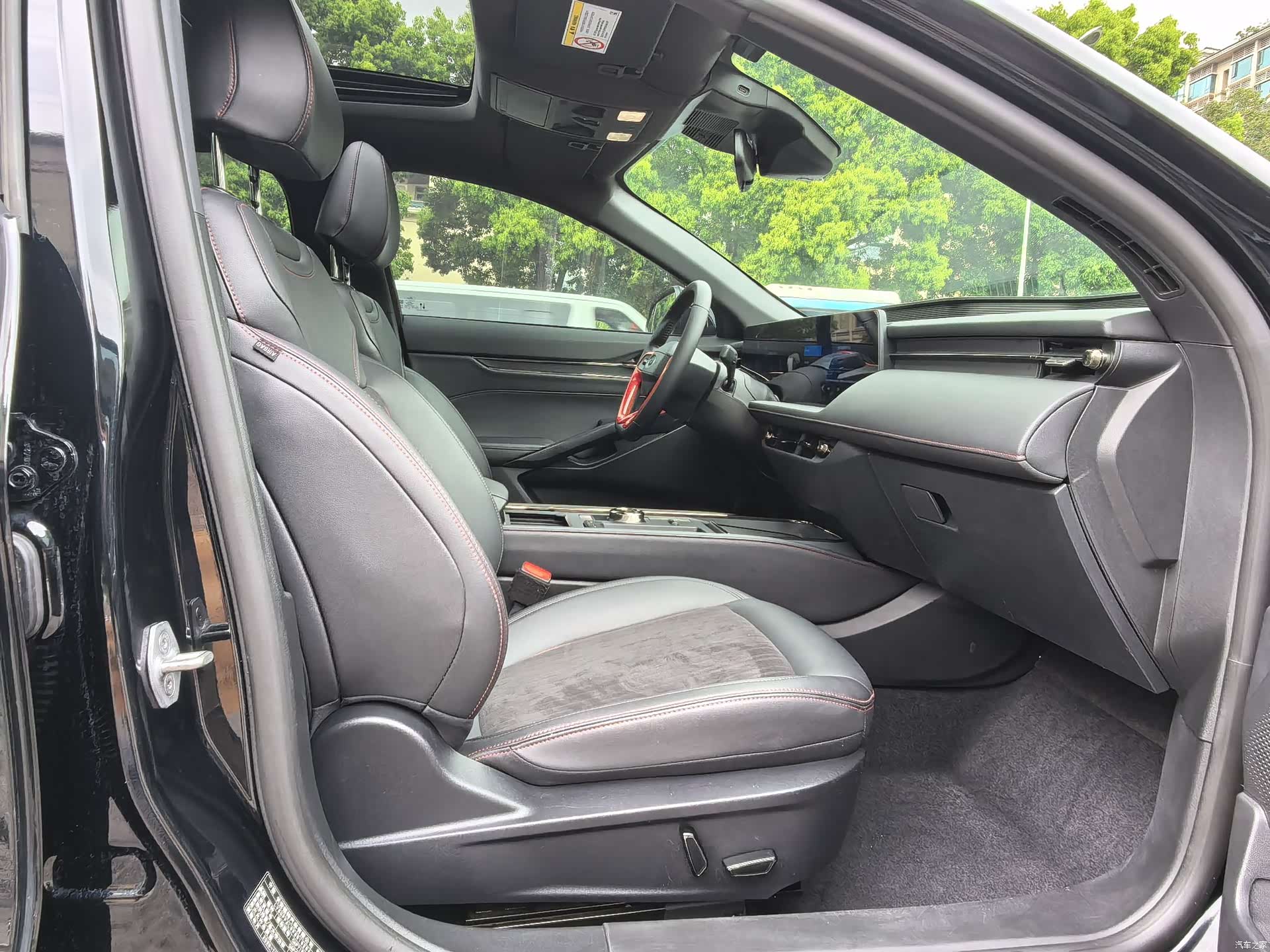 Ford Mondeo, 2023 16