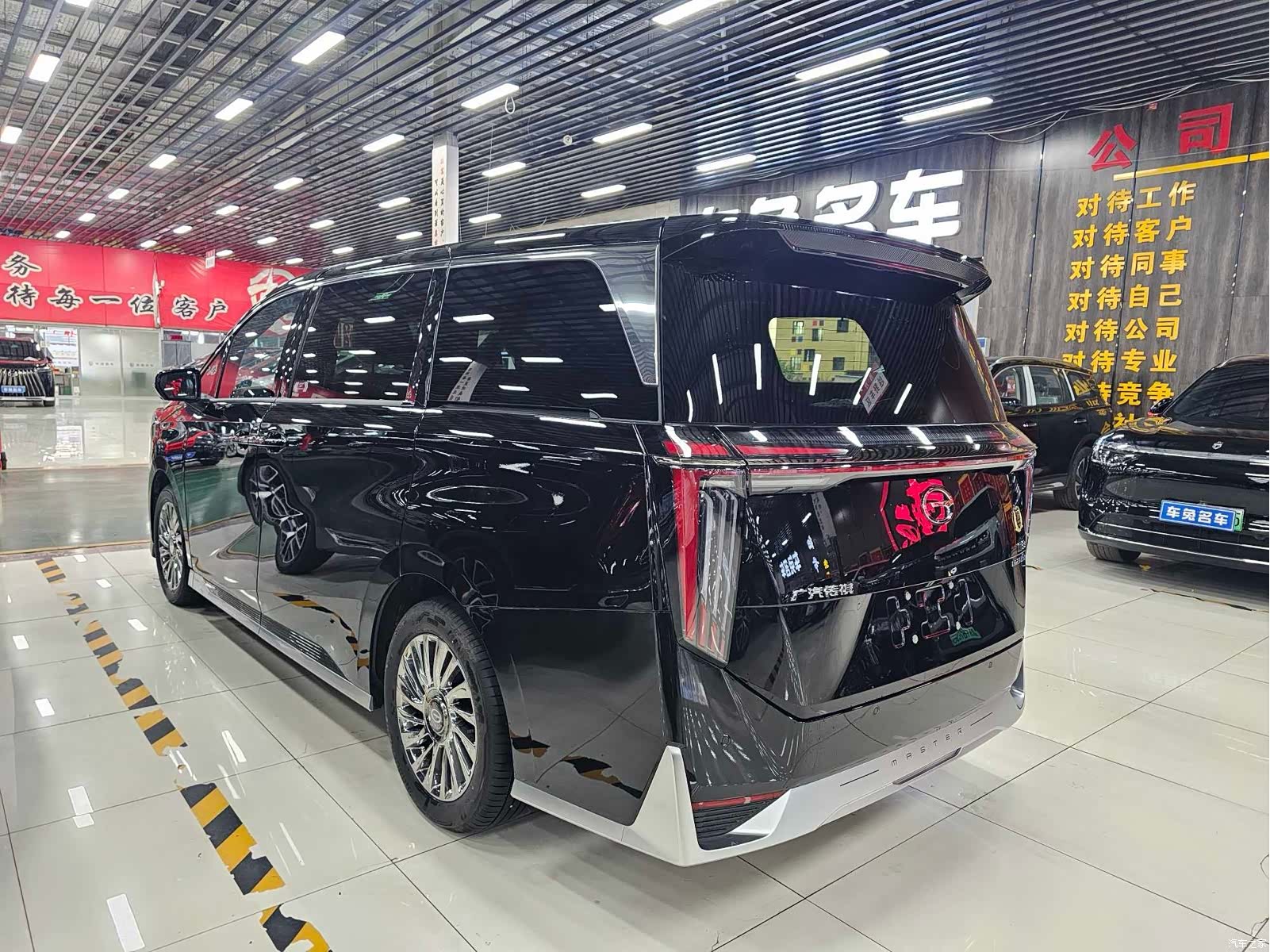 Trumpchi M8, 2026 3