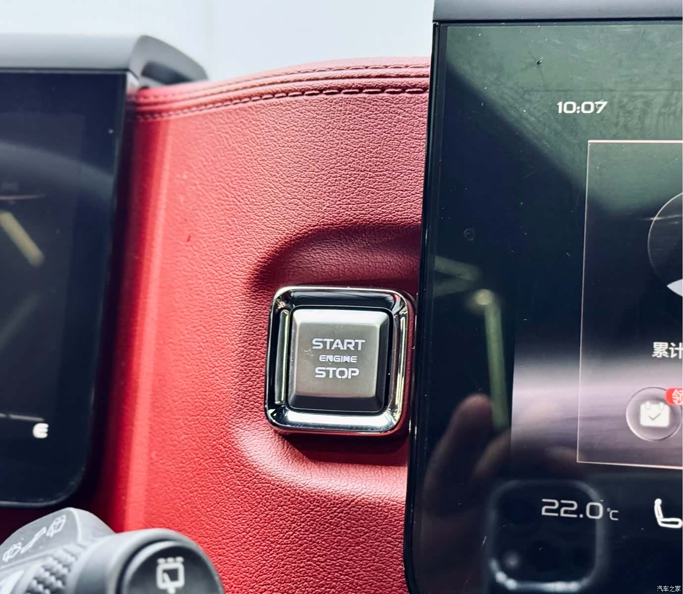 Geely Icon, 2020 22