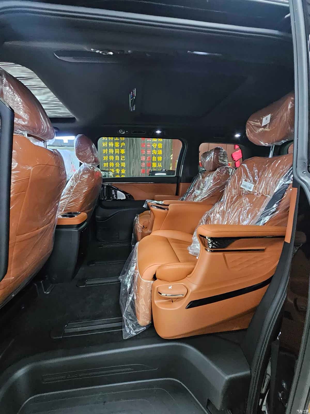 Trumpchi M8, 2026 8
