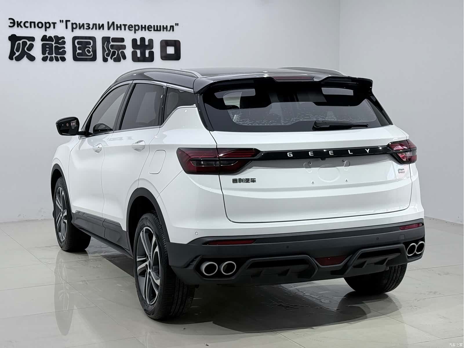 Geely Coolray, 2021 4