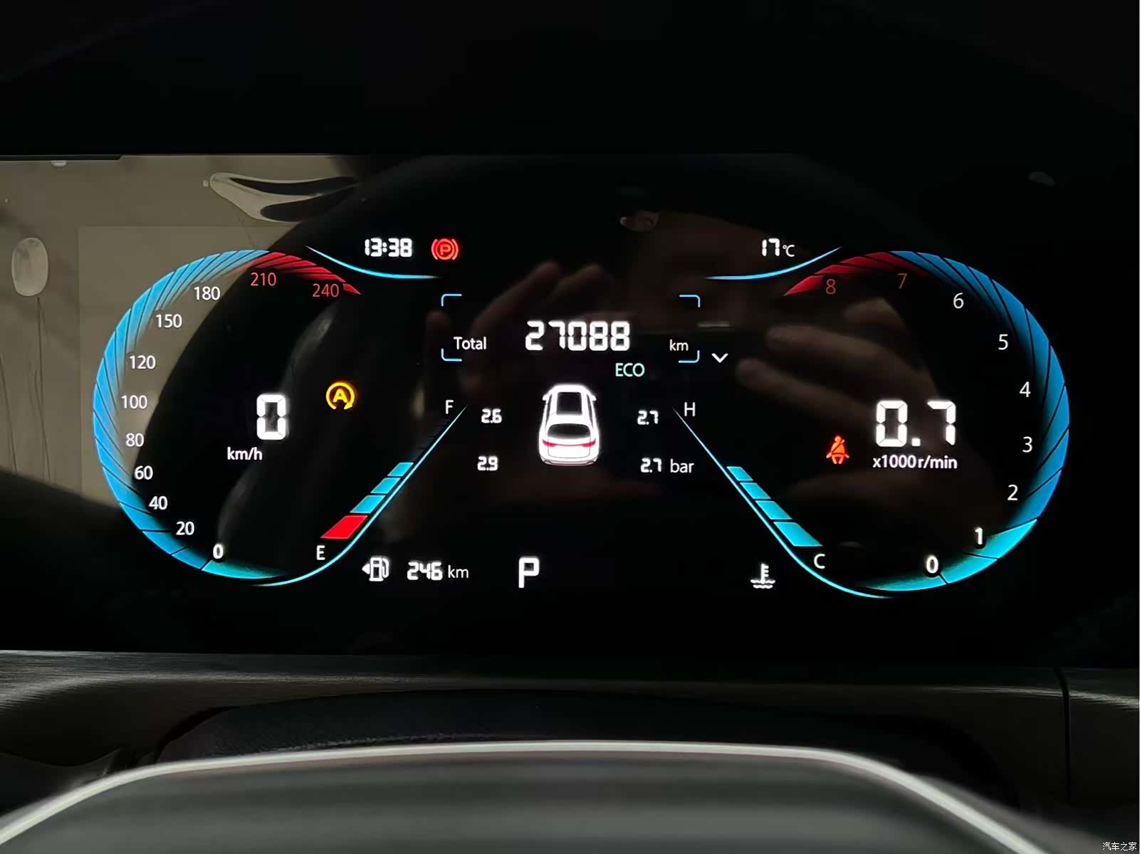 Changan CS35, 2023 14