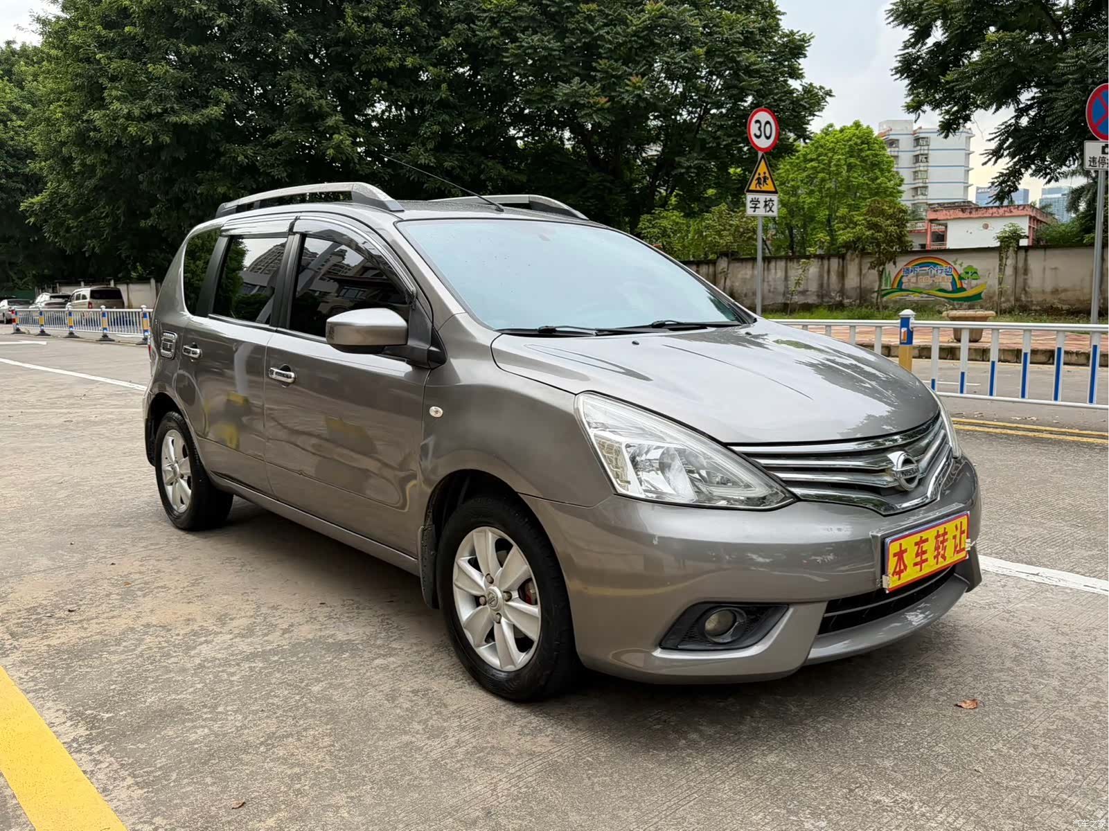 Nissan 1.6XE, 2013 3