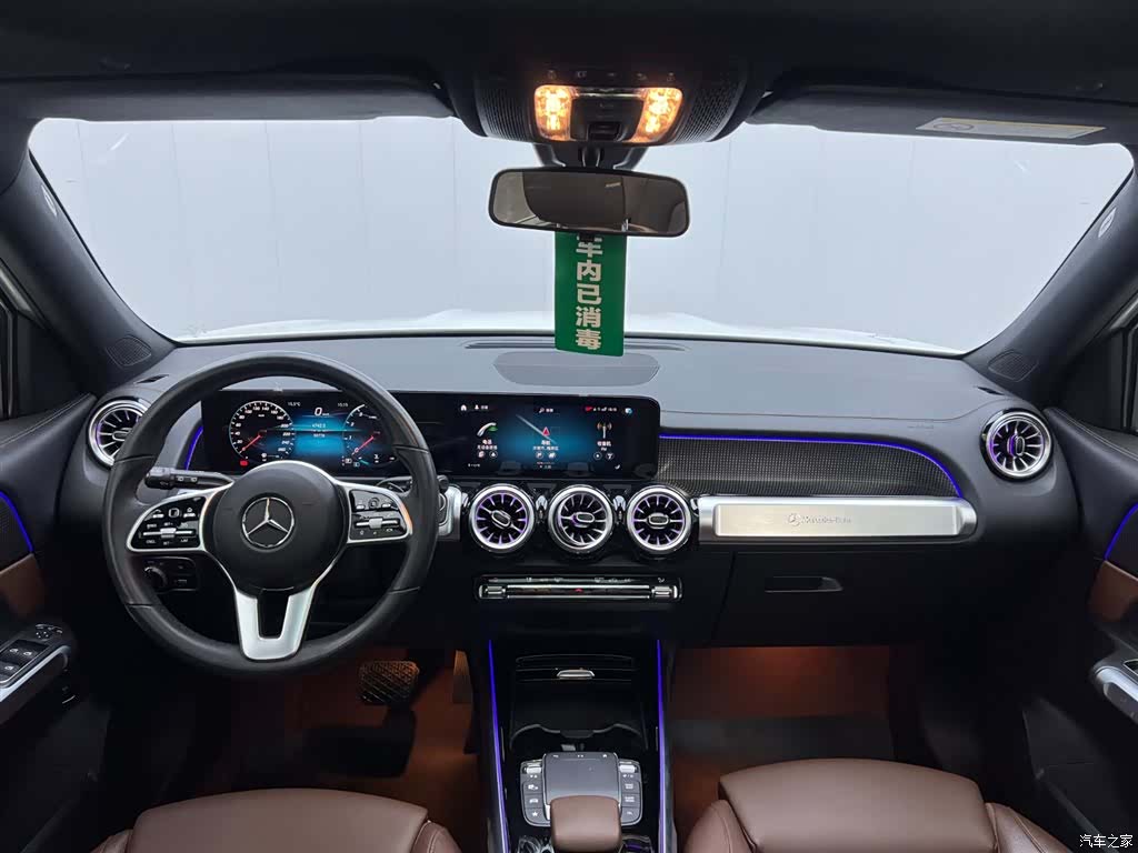 Mercedes-Benz GLB, 2022 23