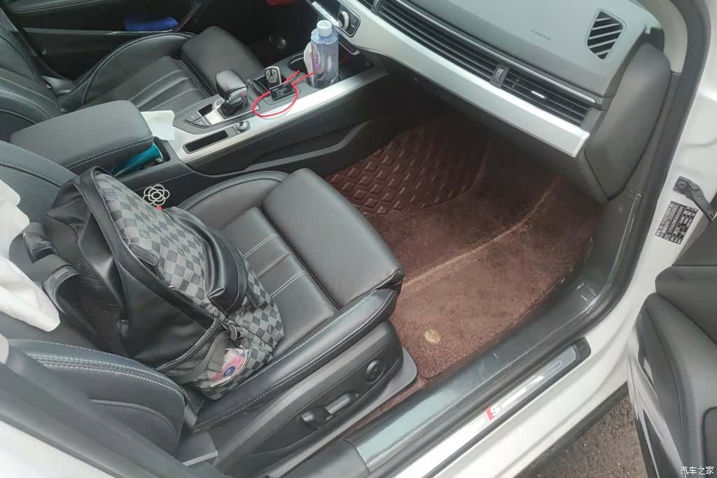 Audi A4L, 2023 8