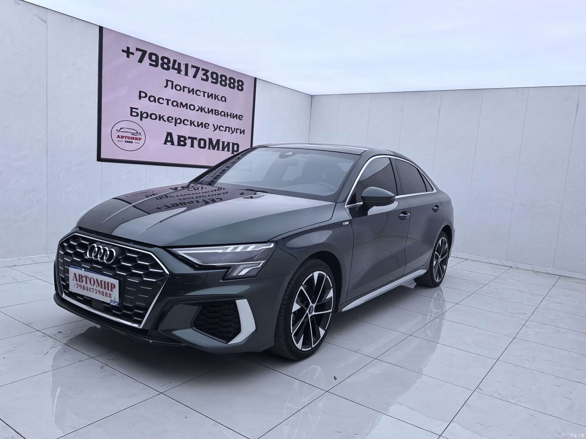 Audi A3, 2022 1