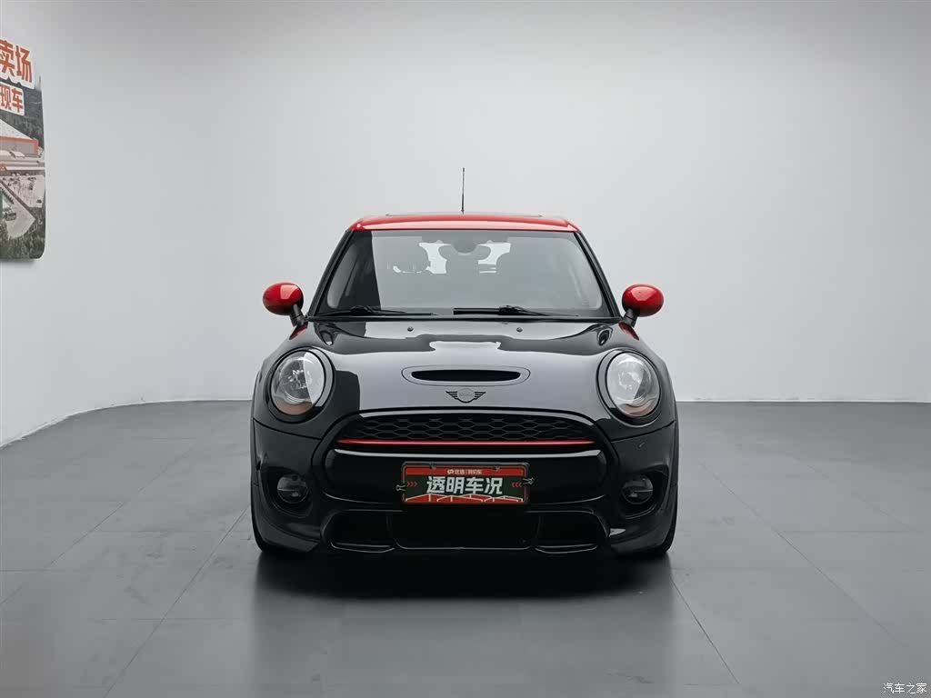 Mini Cooper, 2017 3