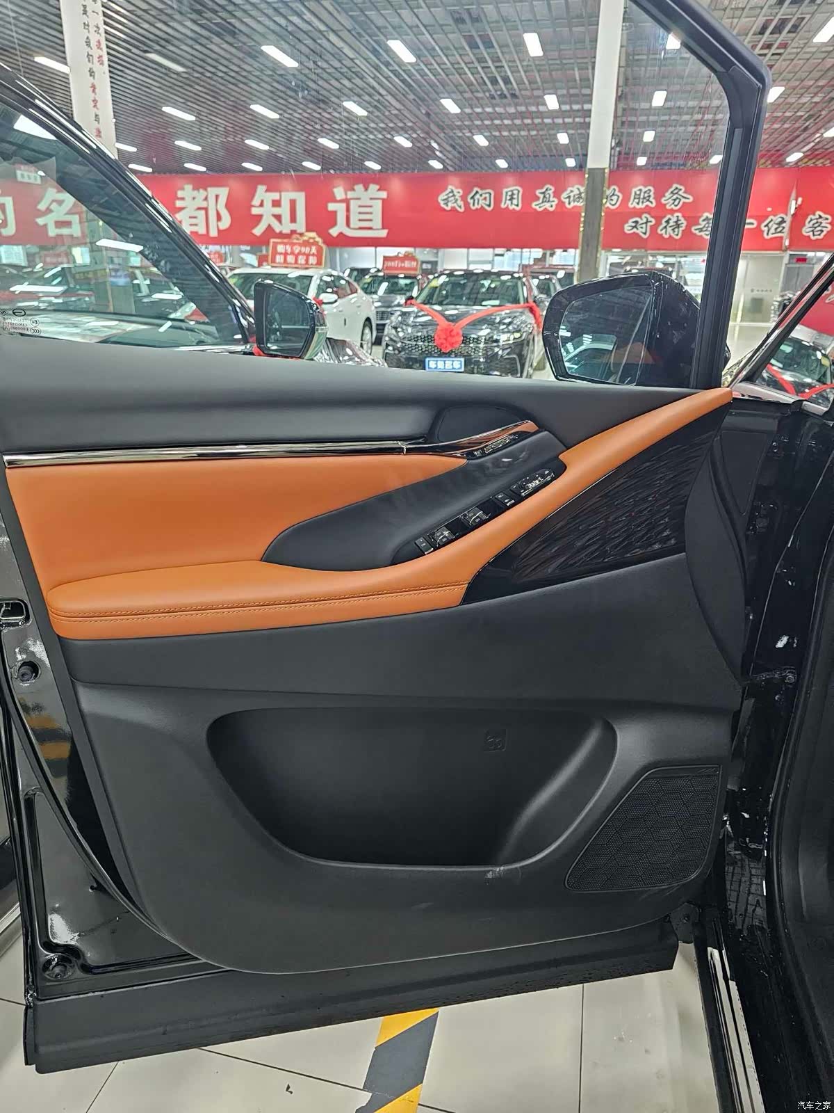 Trumpchi M8, 2026 13