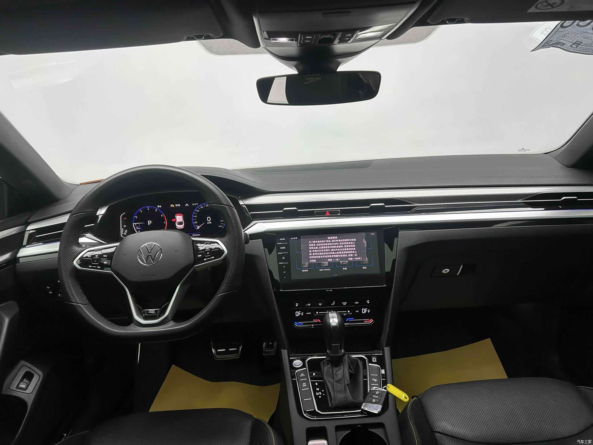 Volkswagen CC, 2022 6