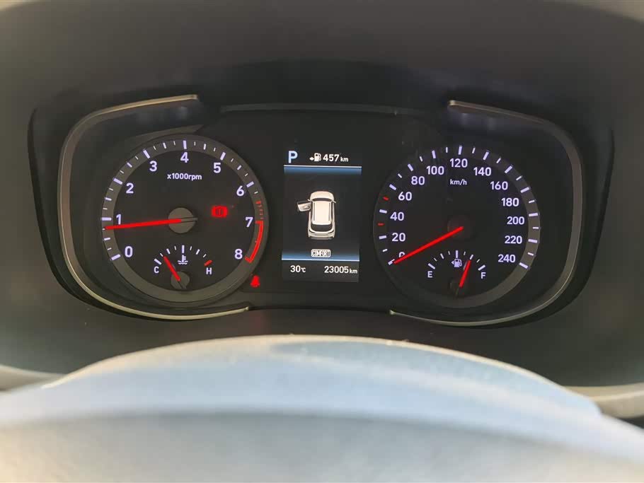 Hyundai Beijing ix35