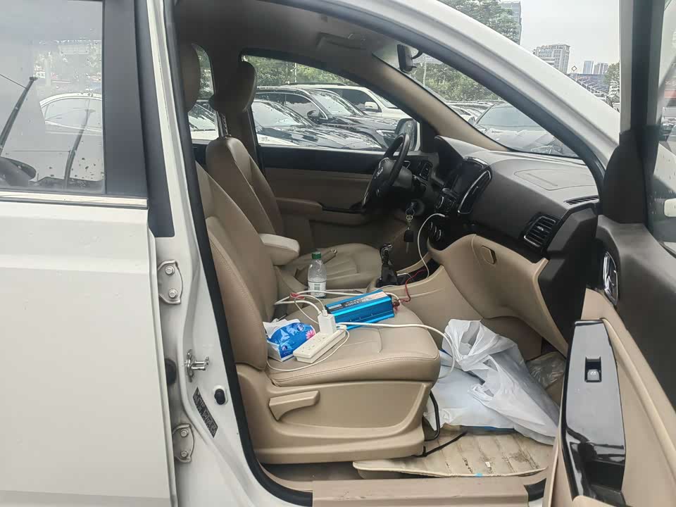 Baoding 730